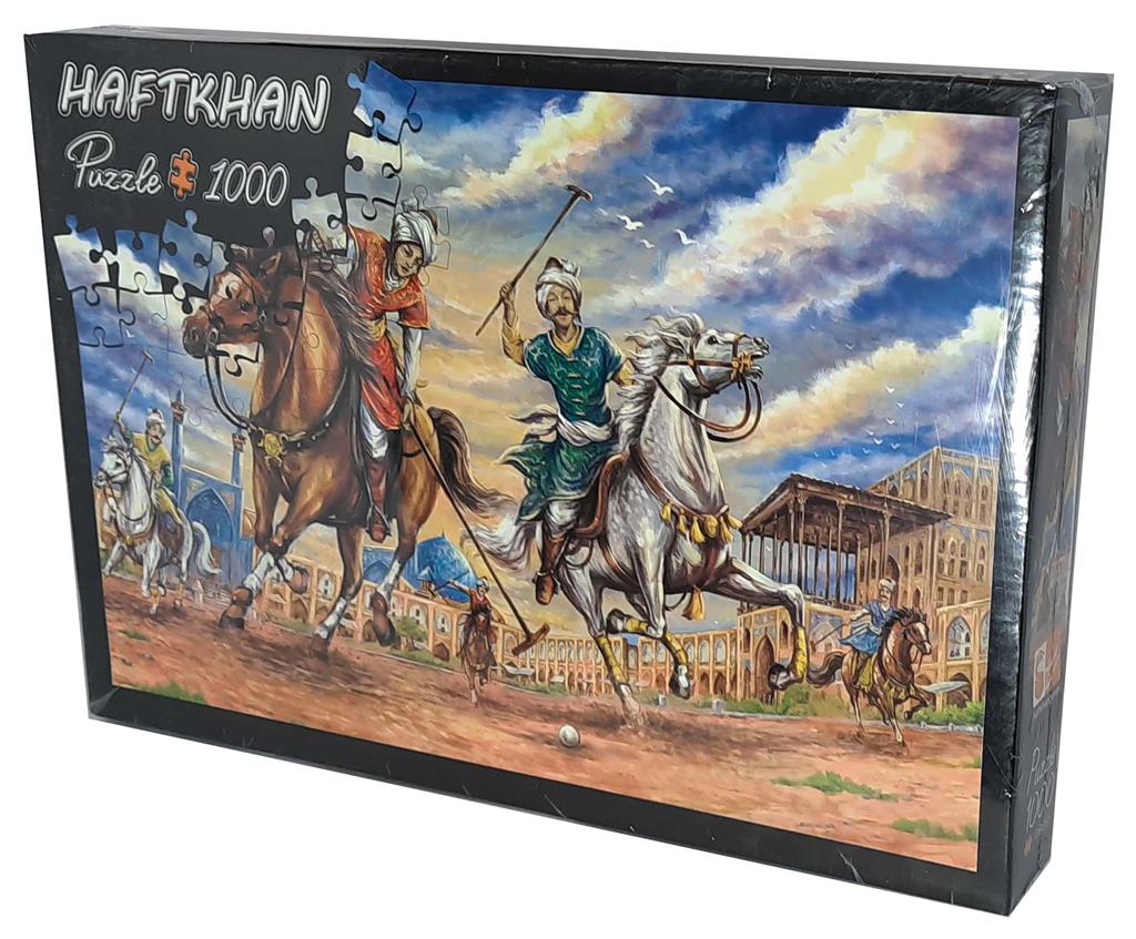 پازل هفت خوان 1000 تکه «چوگان در نقش جهان» 2023 HaftKhan games Puzzle Chovgan in Naqsh-e Jahan Isfahan-iran 1000 pcs 2023